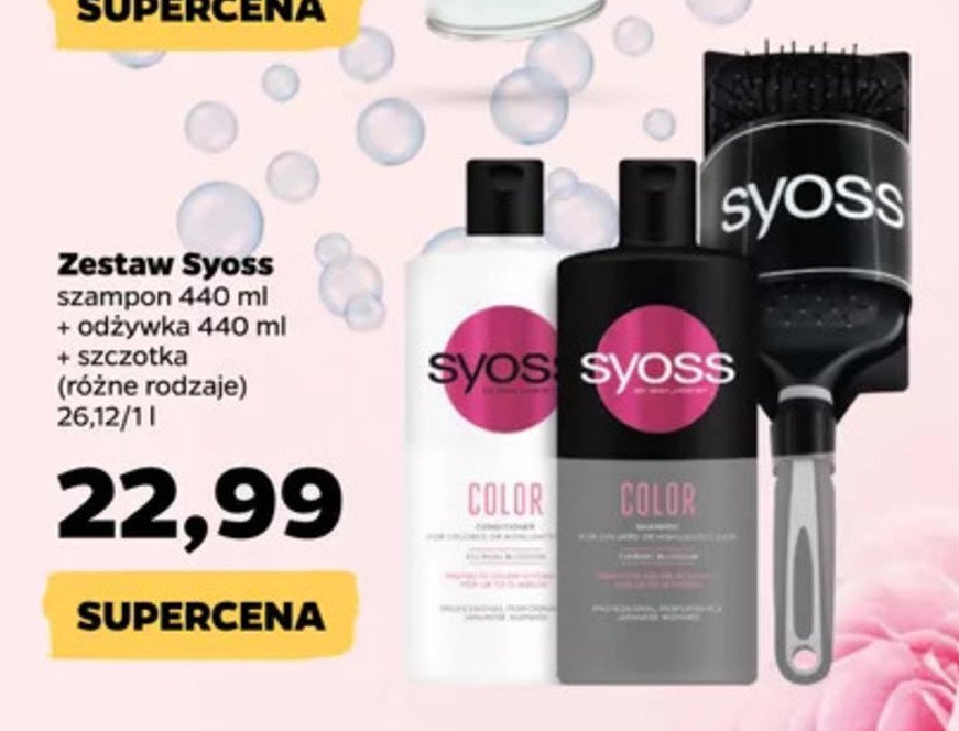 Szampon color + odżywka color + szczotka Syoss zestaw promocja