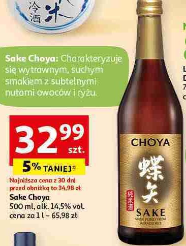 Sake CHOYA SAKE promocja