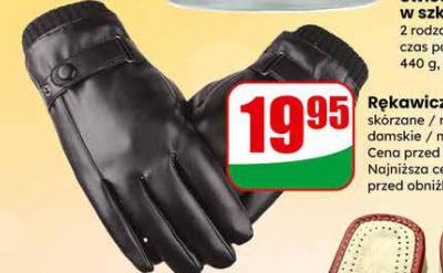 Rękawiczki, różne rodzaje promocja w Dino