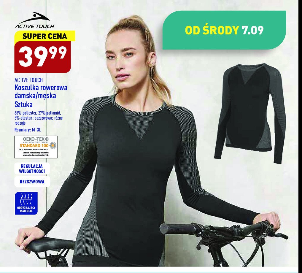 Koszulka rowerowa damska m-xl Active touch promocja