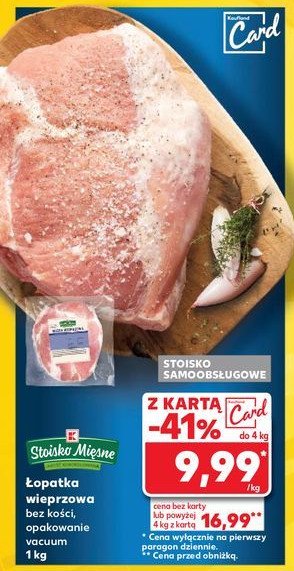 Łopatka wieprzowa bez kości Stoisko mięsne promocja w Kaufland