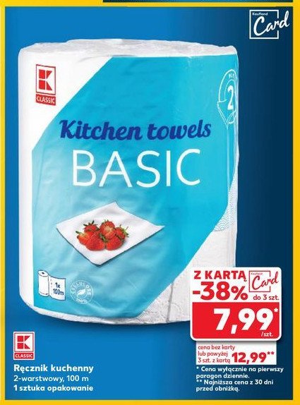 Ręcznik kuchenny basic K-classic promocja w Kaufland