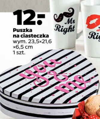 Puszka na ciastka 23.5 x 21.6 x 6.5 cm promocja