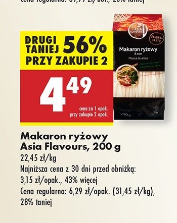 Makaron ryżowy 5 mm Asia flavours promocja