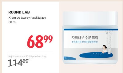 Krem do twarzy promocja w Rossmann