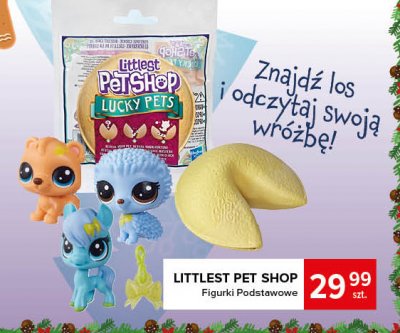 Figurka w ciasteczku z wr贸偶b膮 lucky pets Littlest pet shop promocja