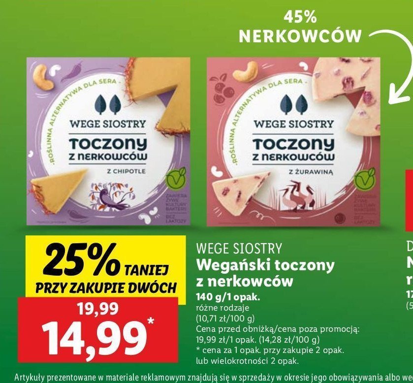 Ser toczony z nerkowców z chipolite Wege siostry promocja