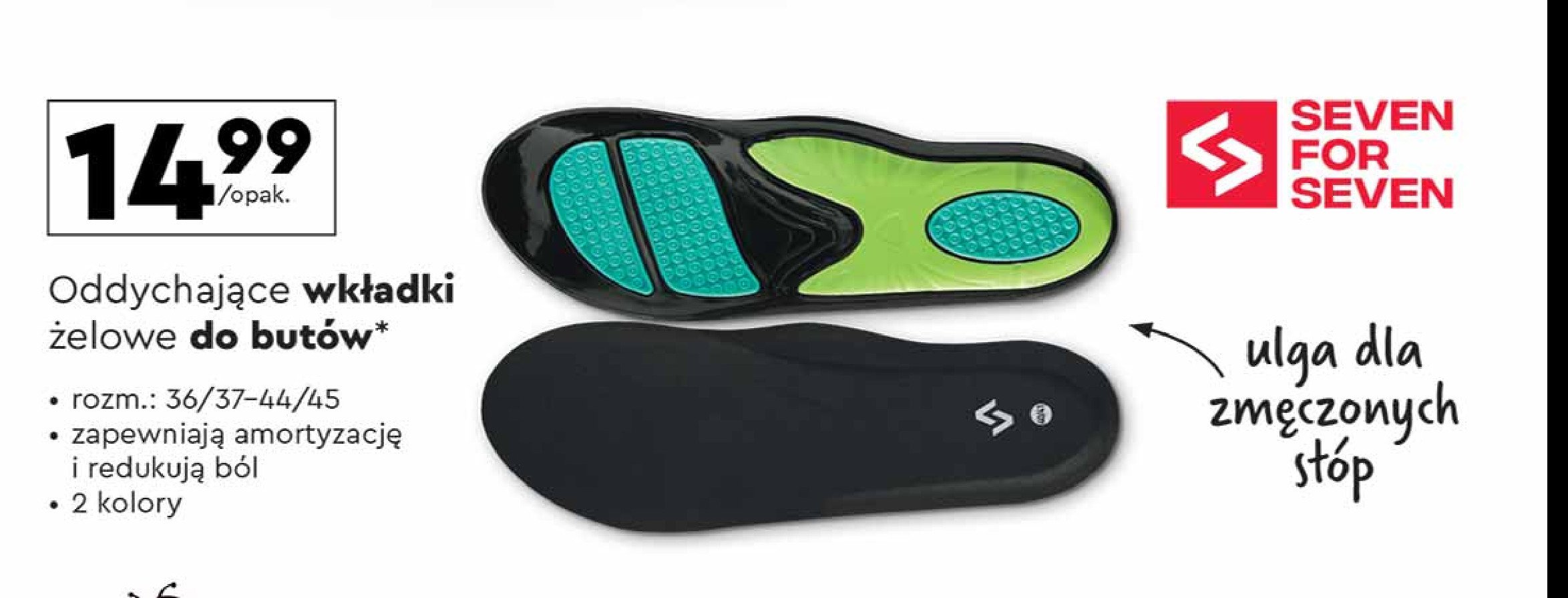 Wk艂adki do but贸w 偶elowe 36/37-44/45 Seven for 7 promocja