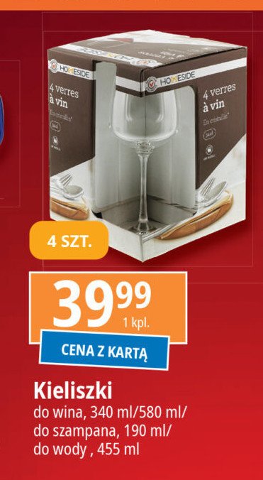 Kieliszki do wina 580 ml HOMESIDE promocja