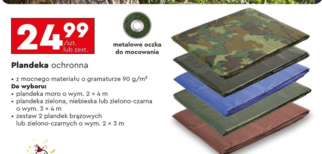 Plandeka 2 x 3 cm promocja w Biedronka