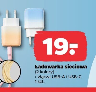 Gazetka Non Food, strona 2 promocja w Netto