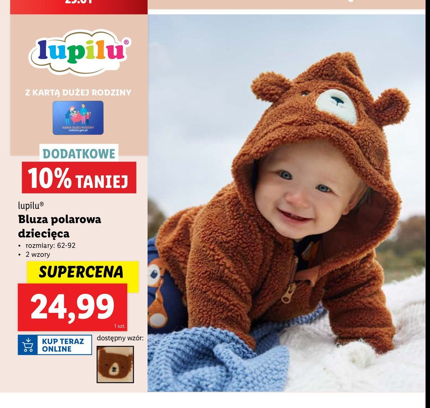 Bluza polarowa dziecięca 62-92 Lupilu promocja w Lidl