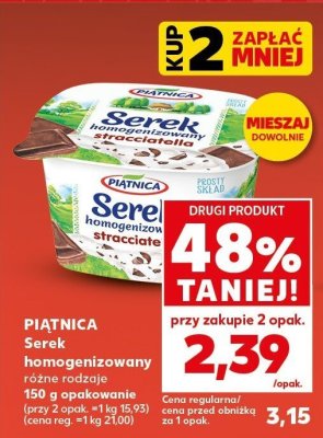 Ser promocja w Kaufland
