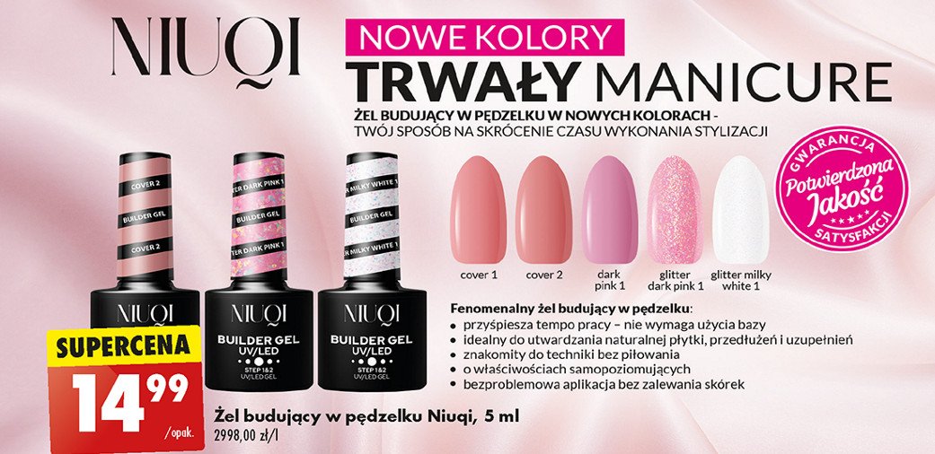 Żel budujący dark pink 1 Niuqi promocja w Biedronka