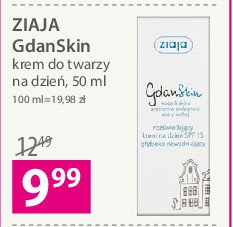 Rozświetlający krem na dzień spf 15 głęboko nawadniający Ziaja gdanskin promocja