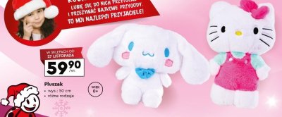 Pluszak 50 cm różne rodzaje promocja w Biedronka