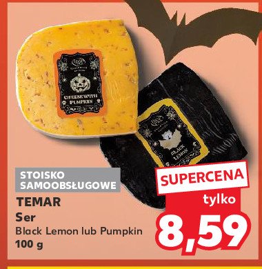 Ser black lemon Temar promocja