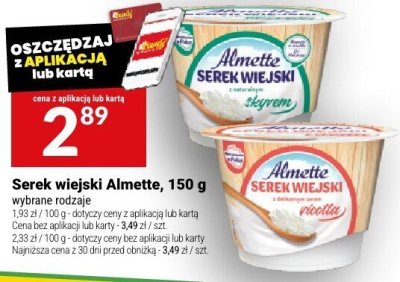Ser promocja w Tw贸j Market