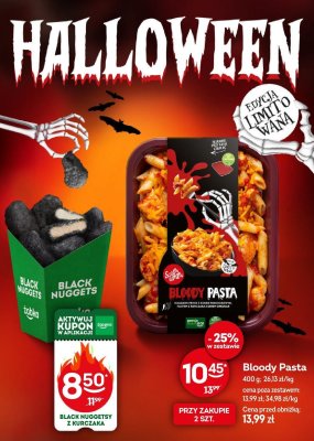 Kurczak promocja w 呕abka