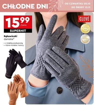 R臋kawiczki promocja w Biedronka