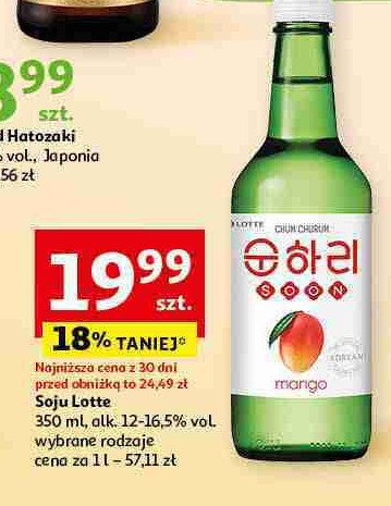 Soju chamisul fresh Jinro soju promocja