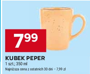 Kubek peper 350 ml promocja