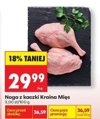 Noga z kaczki  promocja w Biedronka