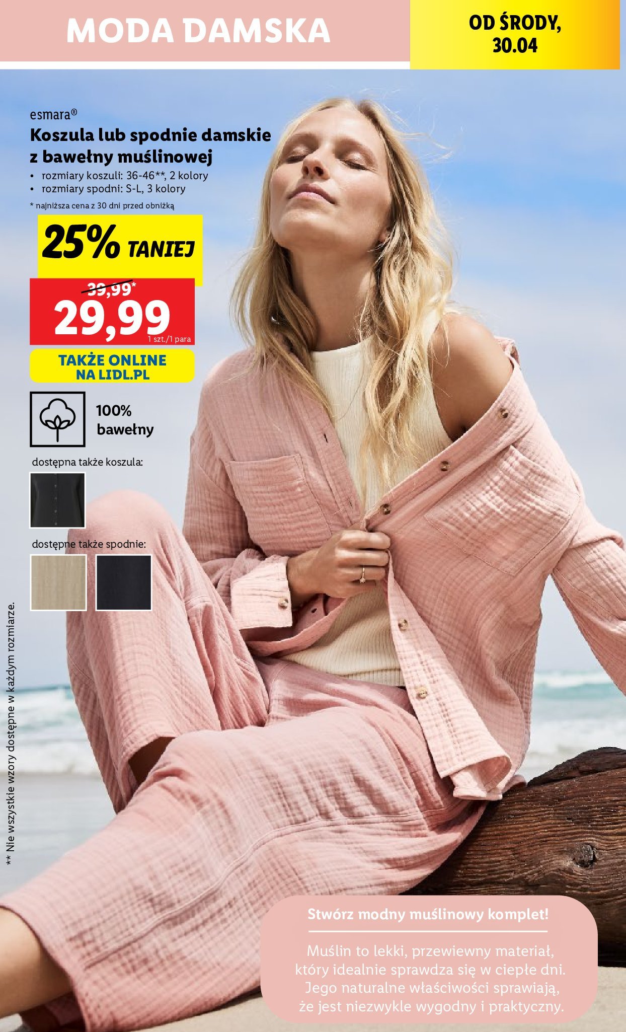 Spodnie damskie mu艣linowe 36-46 Esmara promocja