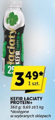 Kefir Łaciaty Protein+ promocja w ABC