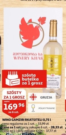 Wino Gamziri rkatsiteli promocja