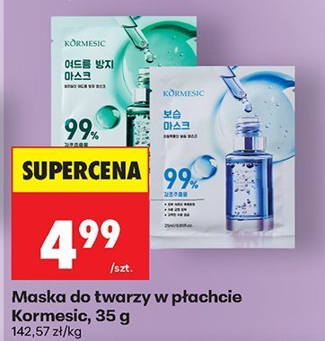 Maska do twarzy w płachcie  promocja w Biedronka