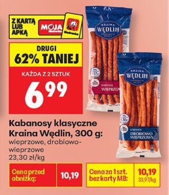 Kabanosy klasyczne Kraina Wedlin, 300 g: wieprzowe, drobiowo-wieprzowe promocja w Biedronka