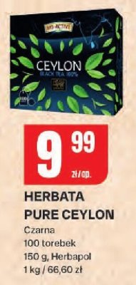 Herbata promocja w Chorten