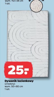 Dywanik łazienkowy (2 kolory) wym. 50 x 80 cm promocja w Netto