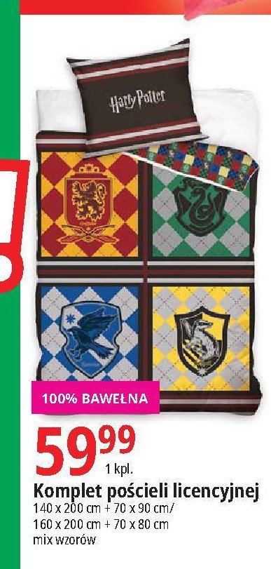 Komplet po艣cieli harry potter 140 x 200 cm + 70 x 90 cm promocja
