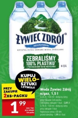 Gazetka, strona 29 promocja w Twój Market