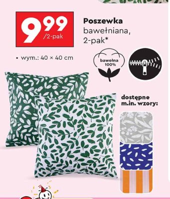 Poszewka na poduszk臋 40 x 40 cm promocja
