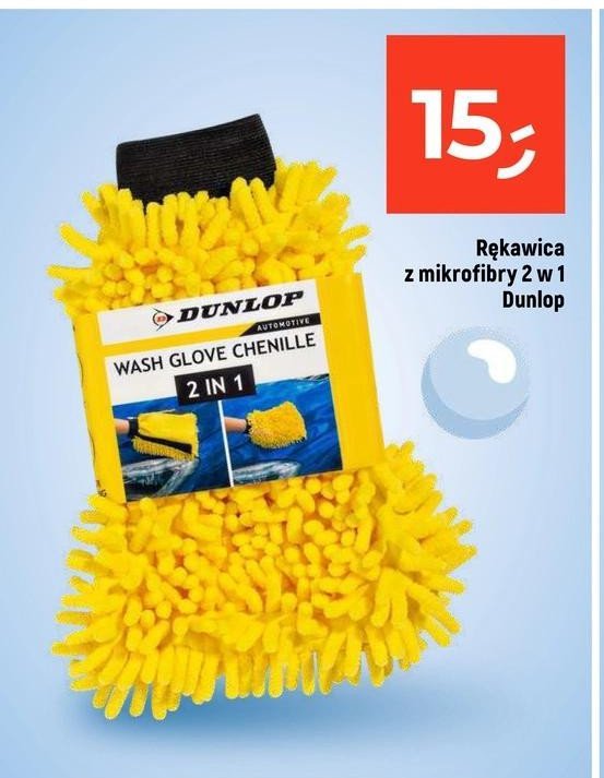 Rękawica do mycia z mikrofibry 2w1 Dunlop promocja w Dealz