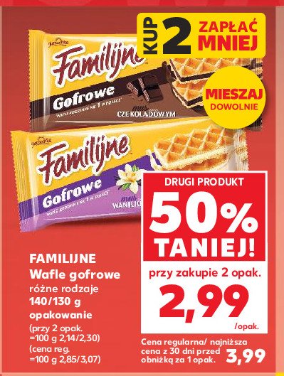 Wafelki gofrowe z musem waniliowym Jutrzenka familijne promocja w Kaufland