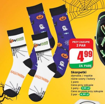 Skarpetki damskie promocja w Dino