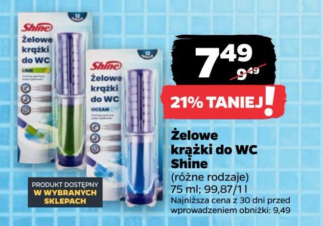 Krążki do wc ocean Shine classic promocja