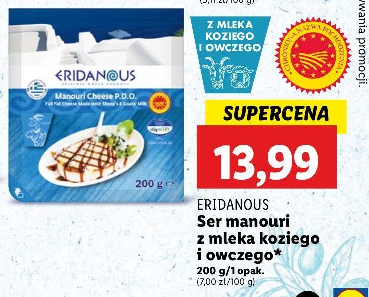 Ser manouri Eridanous promocja w Lidl