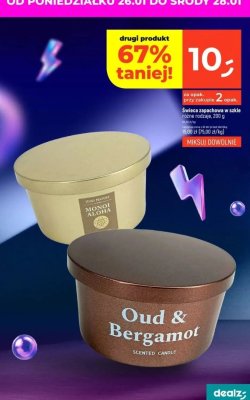 Świeca zapachowa Oud & Bergamot w szkle 200g promocja w Dealz