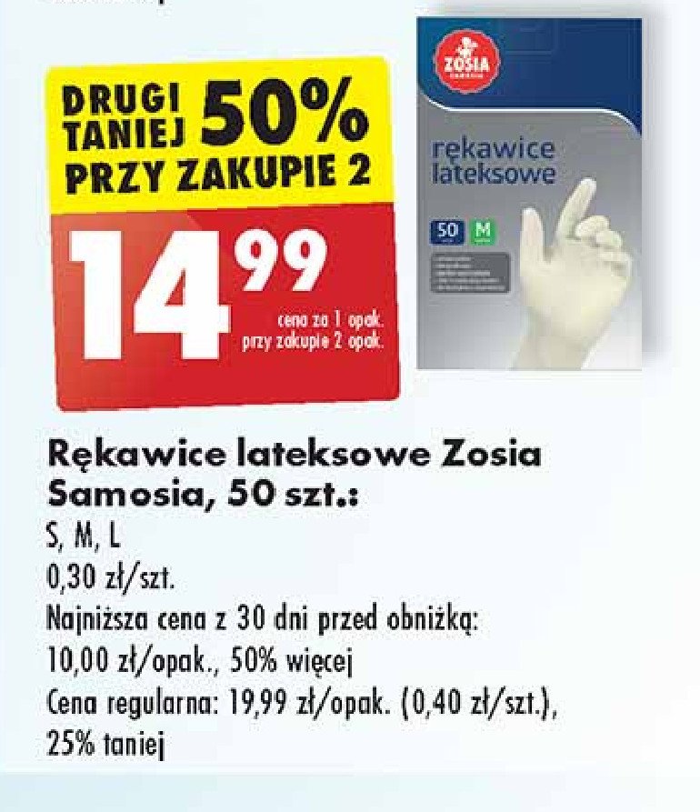 Rękawice lateksowe s Zosia samosia promocja