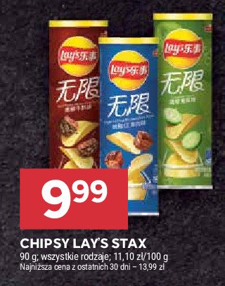 Chipsy cucumber Lay's stax Frito lay lay's promocja w Stokrotka