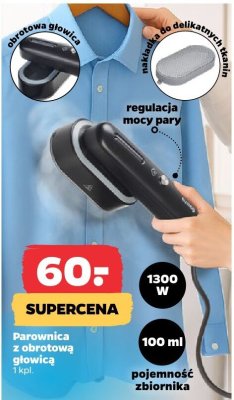 Parownica z obrotową głowicą promocja w Netto