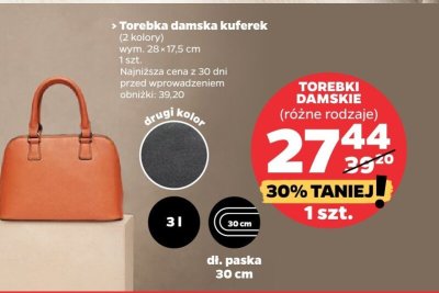 Torebka damska kuferek (2 kolory) wym. 28×17,5 cm Netto promocja w Netto