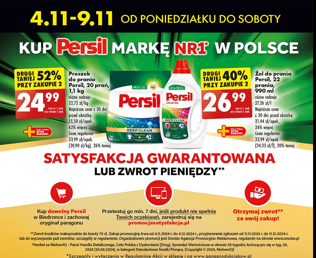 Żel do prania deep clean Persil color promocja