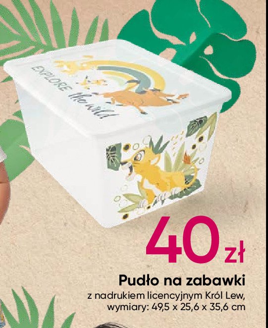 Pudło na zabawki 49.5 x 25.6 x 35.6 cm promocja