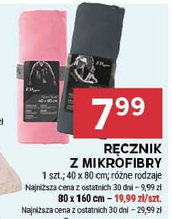 Ręcznik z mikrofibry 40 x 80 cm promocja